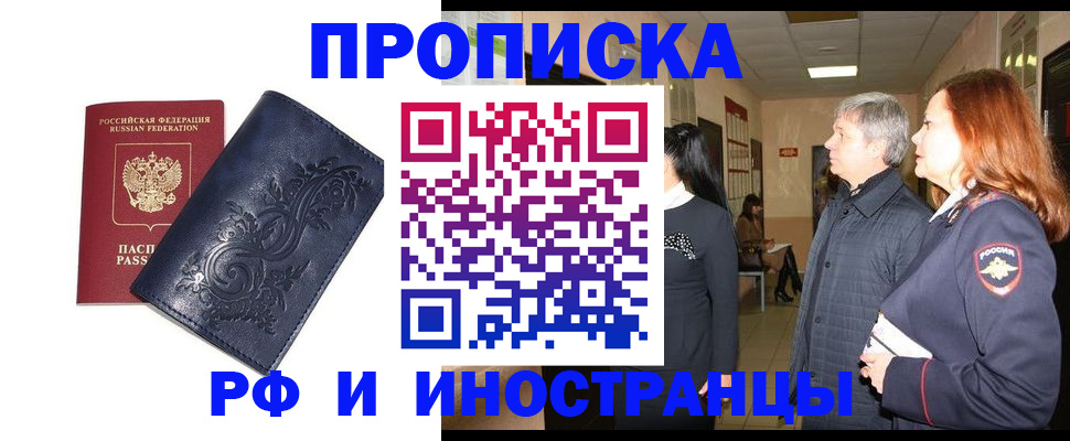 форма 3 в Арзамасе